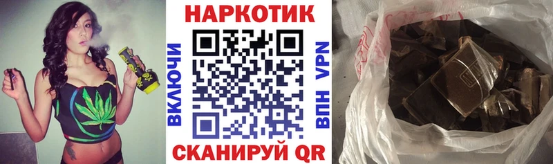 Купить Сунжа ГАШ  БУТИРАТ  Экстази  Мефедрон  Марихуана  Cocaine 