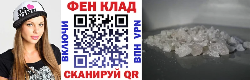 АМФ Розовый MEGA зеркало Сунжа
