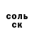 Метадон белоснежный SleepyUnicorn