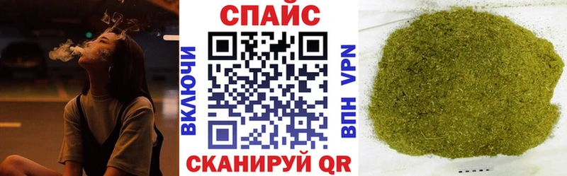Бутират оксибутират  Сунжа 