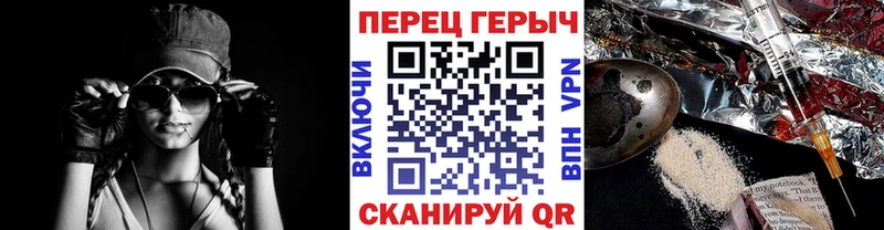 Героин афганец  Сунжа 
