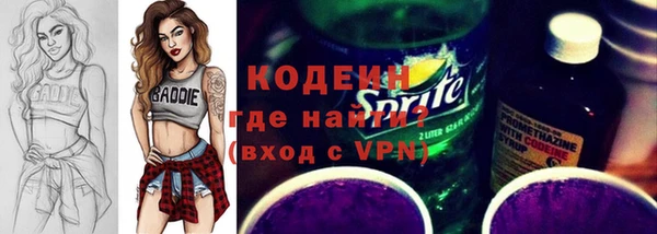 ALPHA PVP Наволоки