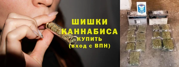 ALPHA-PVP Алексеевка