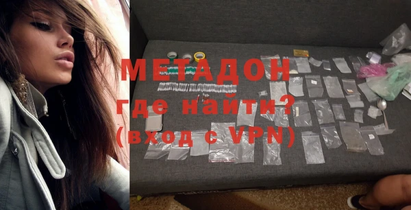 ALPHA-PVP Алексеевка