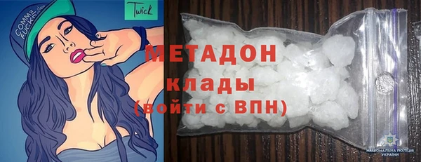 гидропоника Алзамай