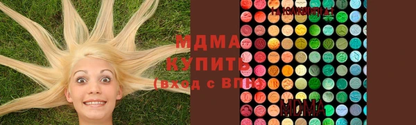 гидропоника Алзамай