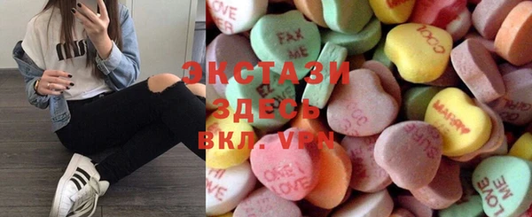 гидропоника Алзамай