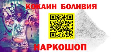 ГАЛЛЮЦИНОГЕННЫЕ ГРИБЫ Нальчик