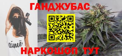 PSILOCYBIN Наро-Фоминск