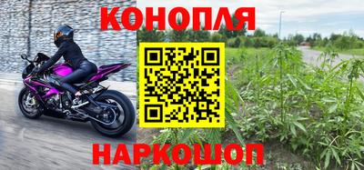 бутик Нарткала