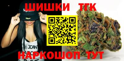 ГАЛЛЮЦИНОГЕННЫЕ ГРИБЫ Нальчик