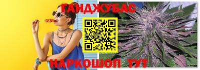 бутик Нарткала
