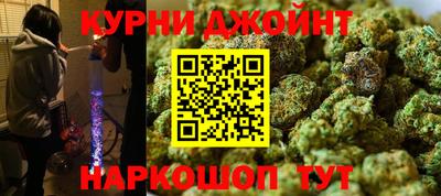 ГАЛЛЮЦИНОГЕННЫЕ ГРИБЫ Нальчик