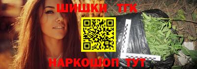 ГАЛЛЮЦИНОГЕННЫЕ ГРИБЫ Нальчик