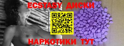 бутик Нарткала