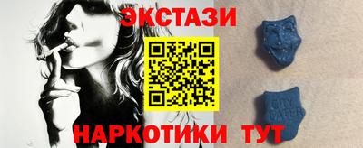 PSILOCYBIN Наро-Фоминск