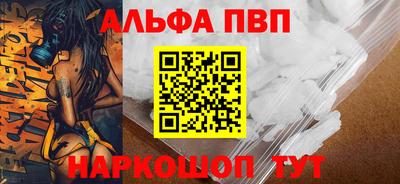 ГАЛЛЮЦИНОГЕННЫЕ ГРИБЫ Нальчик