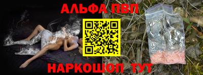 бутик Нарткала
