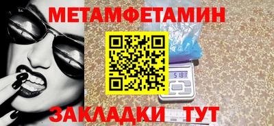 ГАЛЛЮЦИНОГЕННЫЕ ГРИБЫ Нальчик