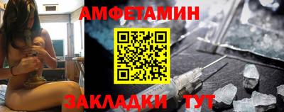 бутик Нарткала