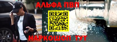PSILOCYBIN Наро-Фоминск