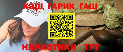 бутик Нарткала