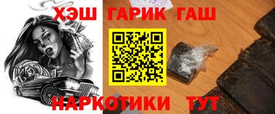 бутик Нарткала