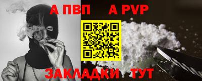 ГАЛЛЮЦИНОГЕННЫЕ ГРИБЫ Нальчик