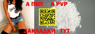 ГАЛЛЮЦИНОГЕННЫЕ ГРИБЫ Нальчик