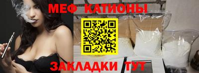 ГАЛЛЮЦИНОГЕННЫЕ ГРИБЫ Нальчик