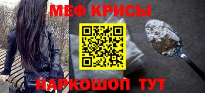 бутик Нарткала
