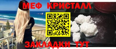бутик Нарткала