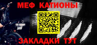 PSILOCYBIN Наро-Фоминск