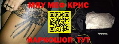 ГАЛЛЮЦИНОГЕННЫЕ ГРИБЫ Нальчик
