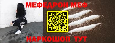 PSILOCYBIN Наро-Фоминск