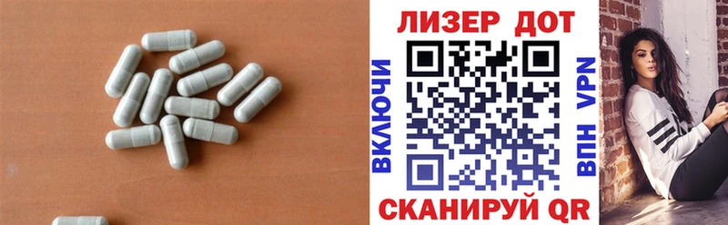 ЛСД экстази ecstasy  Сунжа 