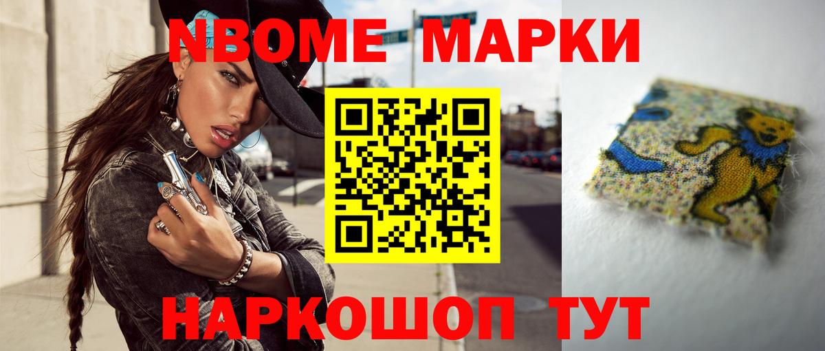 Сунжа  LSD-25 экстази ecstasy  ЛСД экстази ecstasy  Вход с VPN 
